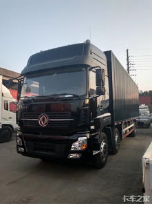 年末巨獻(xiàn) 卡車(chē)之家論壇攜手貨車(chē)汽車(chē)銷售，新款卡車(chē)直降3-4萬(wàn)！
