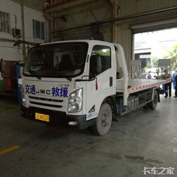 家門(mén)口的“卡車(chē)超市”——成都運(yùn)福鈴汽車(chē)銷售公司盛大開(kāi)業(yè)