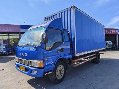 江淮威鈴K5原廠箱式貨車優(yōu)惠促銷進(jìn)行中，常州豪源汽車銷售服務(wù)限時(shí)特惠